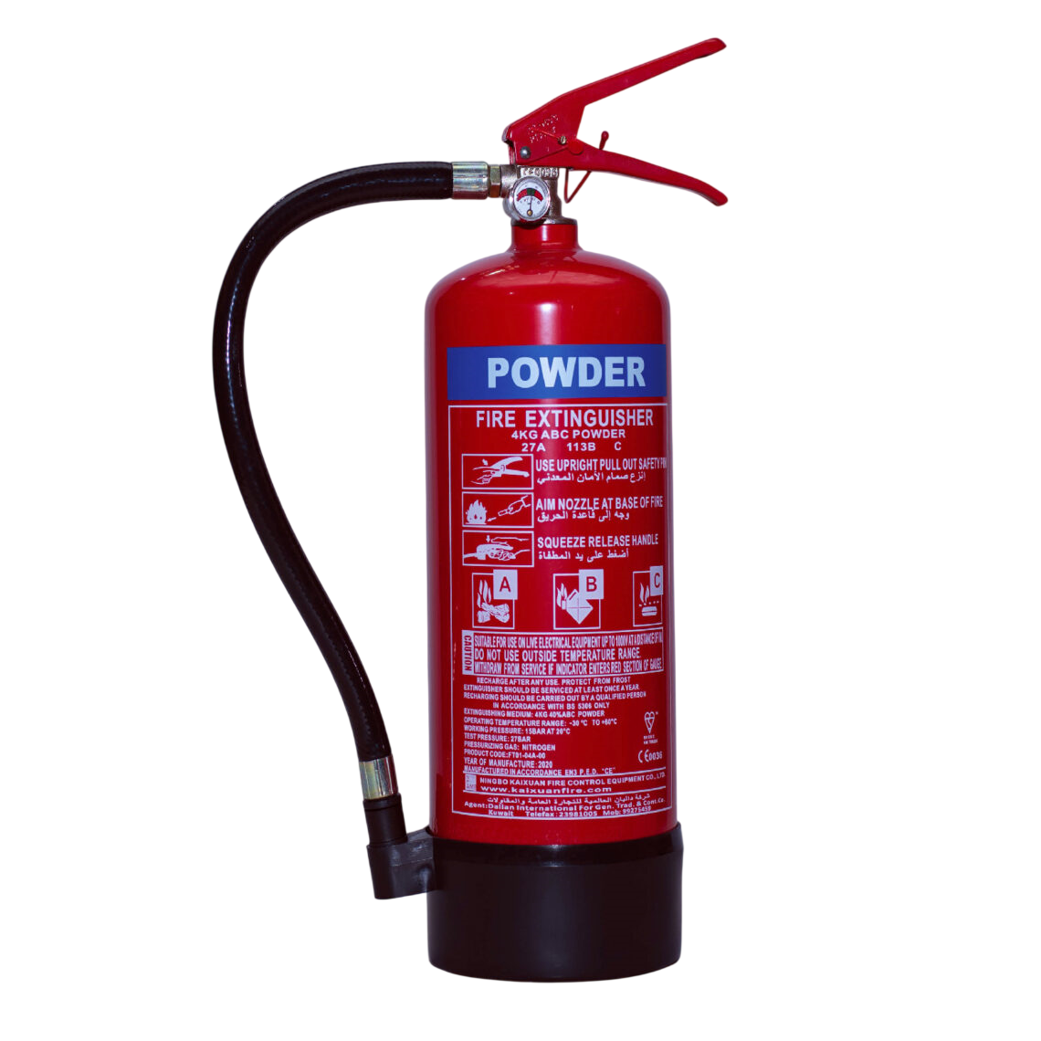 Fire Extinguisher 4 k.g