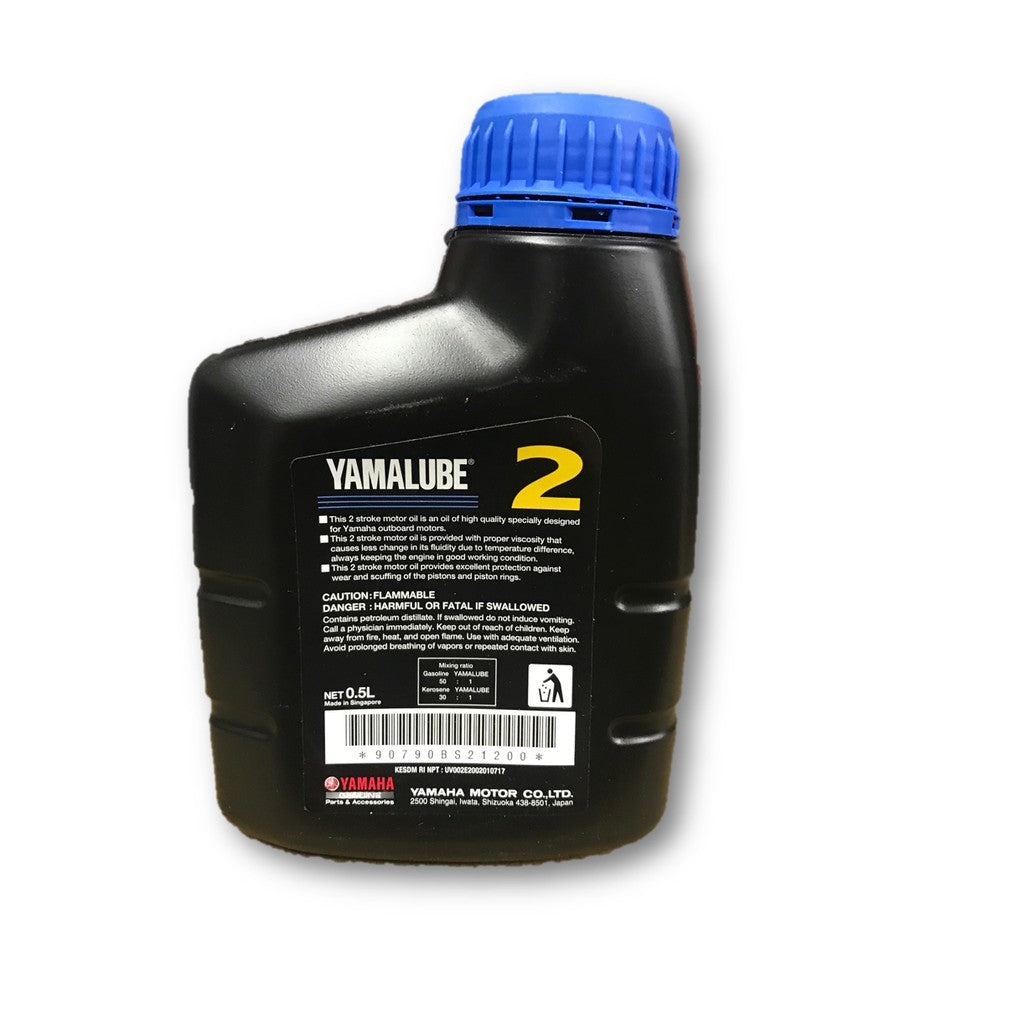 Yamaha Yamalube Oil 2 Stroke 500mL