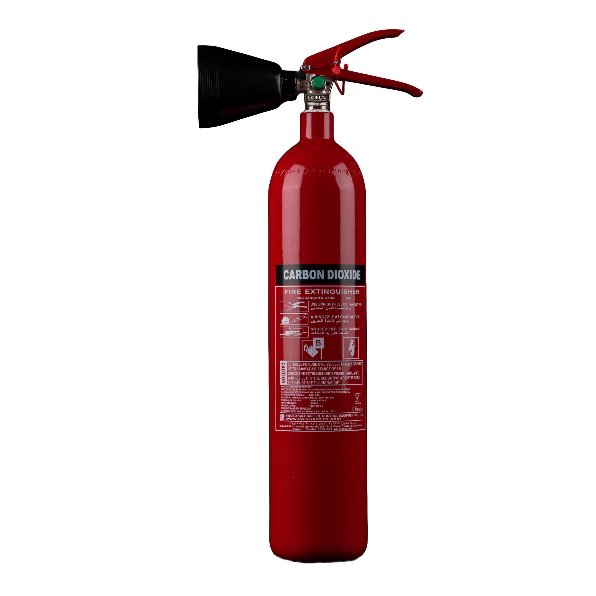 CO2 Fire Extinguisher 2 k.g