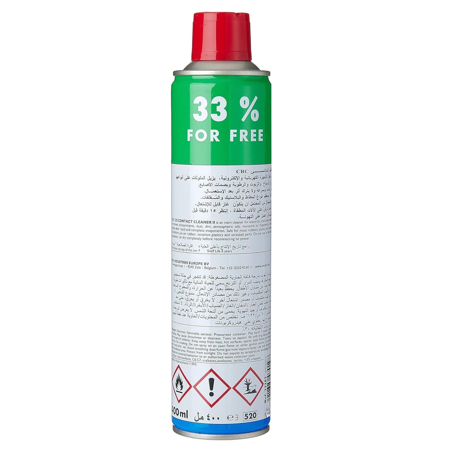 CRC Co-Contact Cleaner Spray