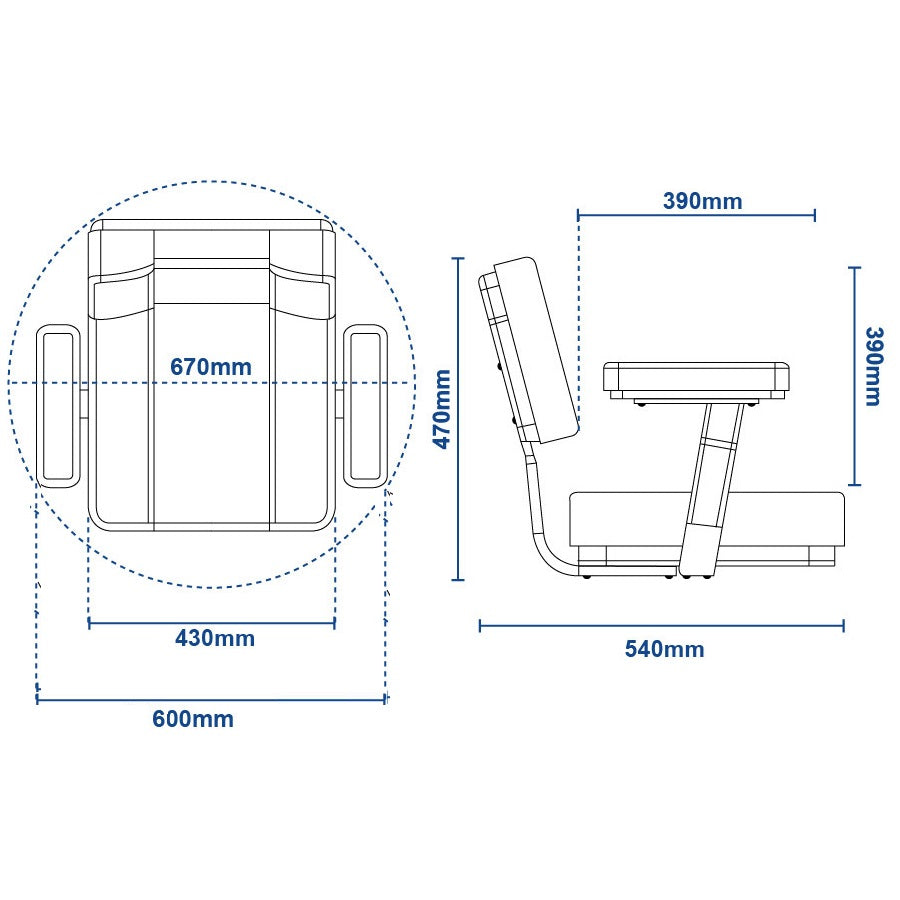 Captain Seat with Armrest