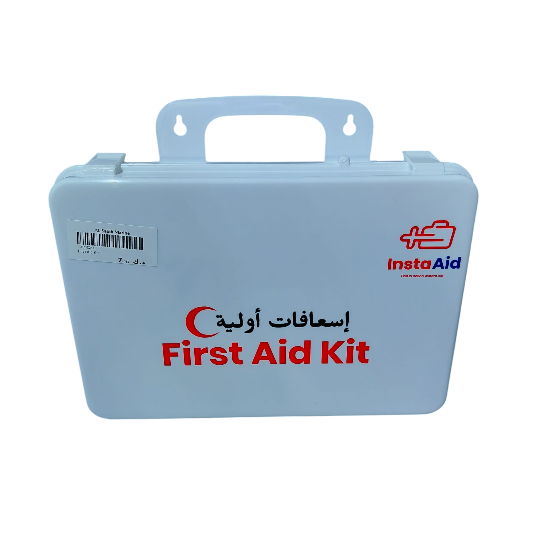 First Aid Kit