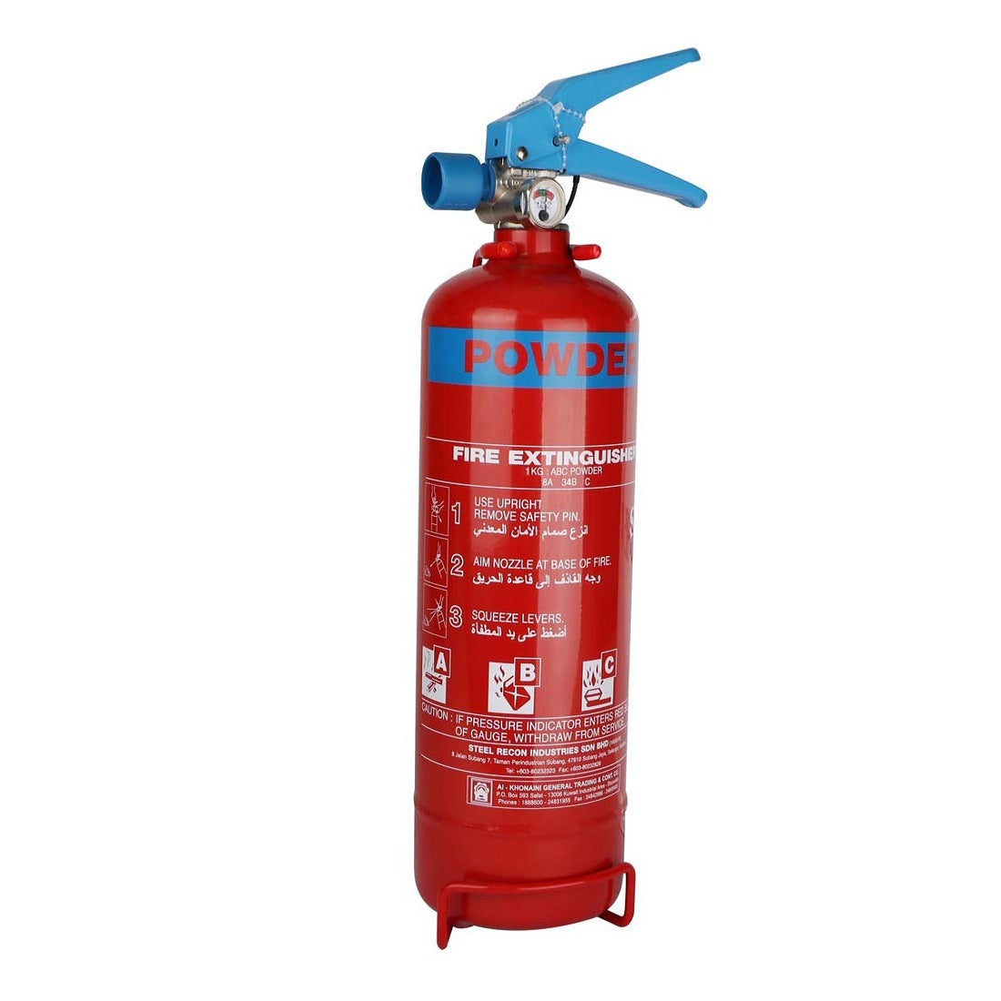 Fire Extinguisher 1 k.g