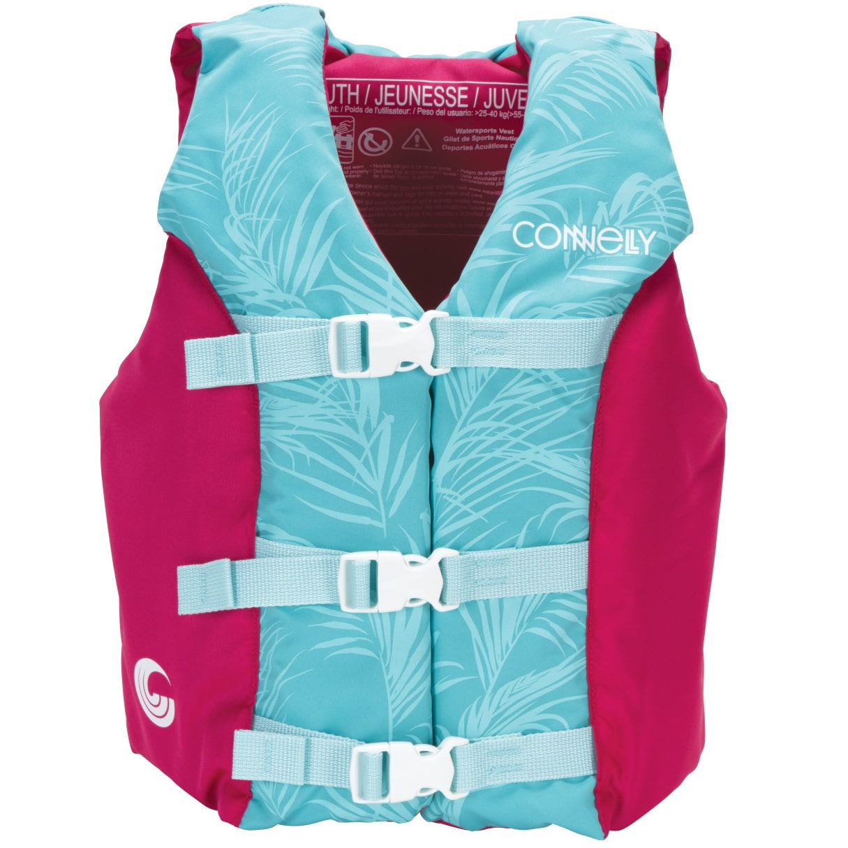 Youth Girl Tunnel Nylon Vest